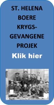 St Helena projek 200