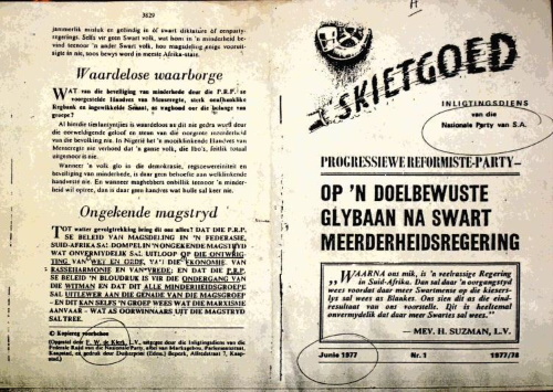 meerderheidsregering
