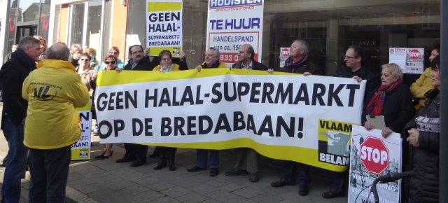 geen-halal-front2
