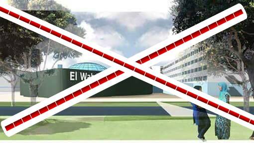 el wahida