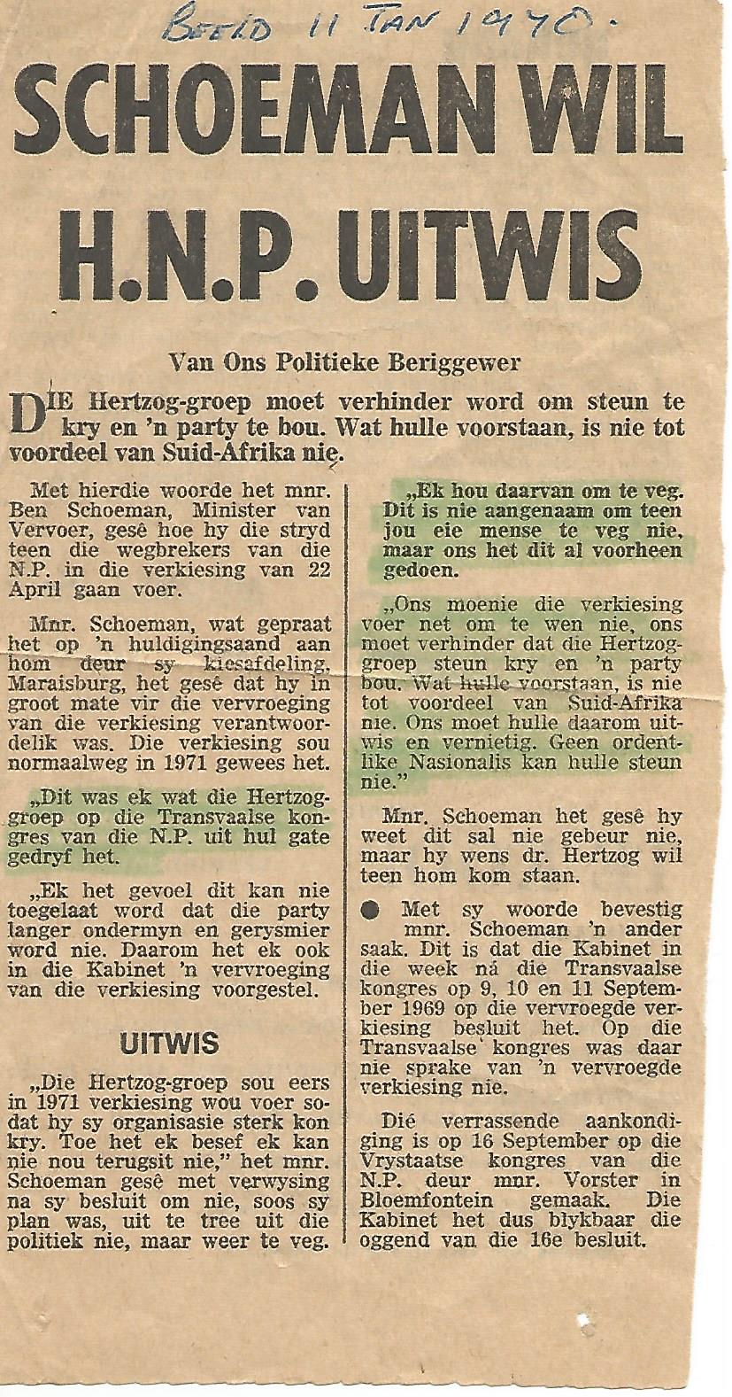 Uitwissing n onlangse fenomeen