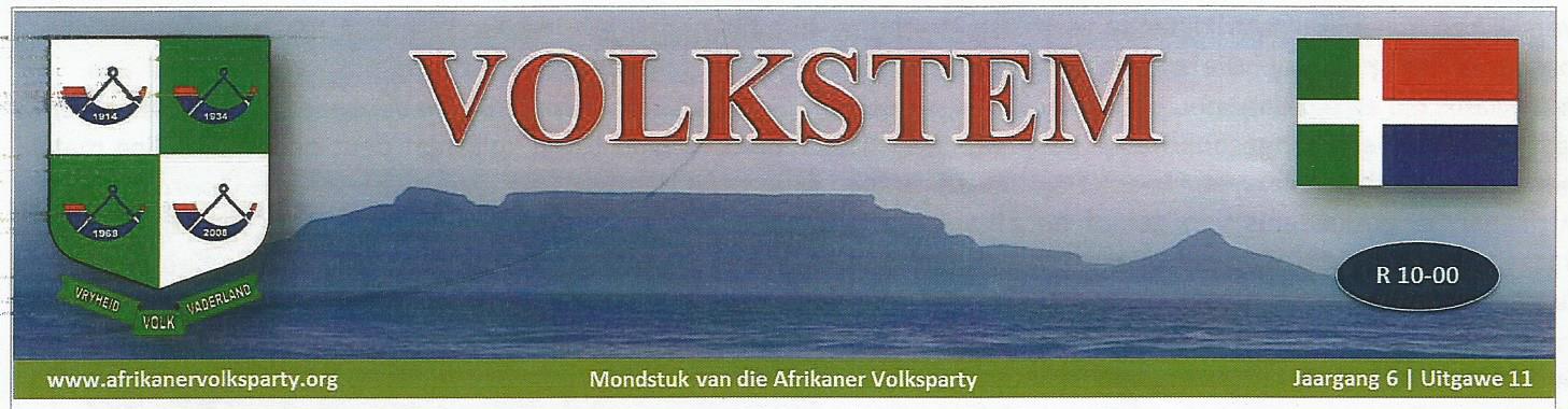 Volkstem Logo