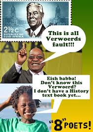 apartheid se skuld